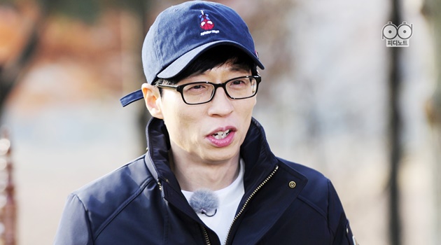 Image result for yoo jae suk