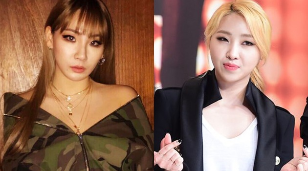 Pamer Foto Bareng Rayakan Ultah CL, Minzy Bikin Fans 2NE1 Baper