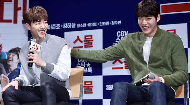 Perhatian, Perlakuan Kim Woo Bin Ini Buat Junho 2PM Deg-Degan