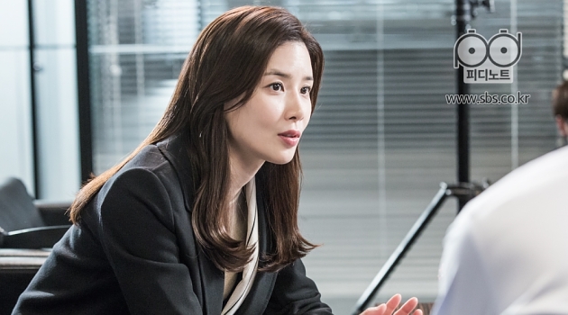 Rating Mendadak Anjlok Whisper Lee Bo Young Cetak Rekor 