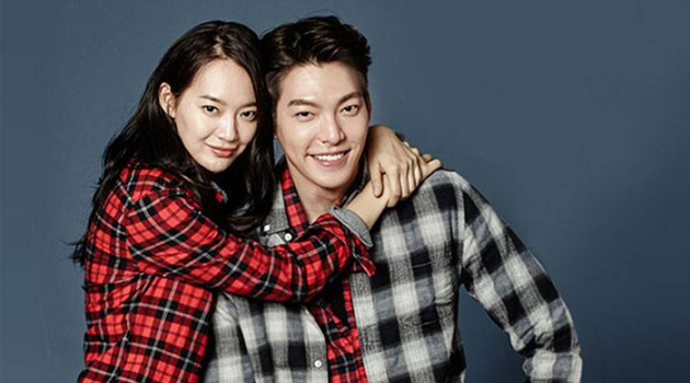 Bikin Iri, Beredar Foto Kencan Romantis Kim Woo Bin dan Shin Min A