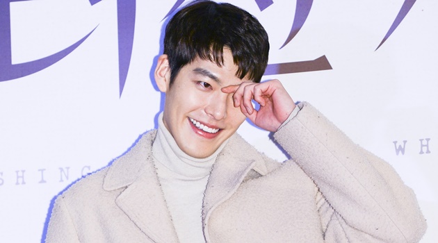 Kim Woo Bin Didiagnosa Derita Kanker Nasofaring, Bagaimana Kondisinya?