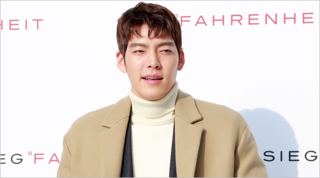 Derita Kanker dan Jalani Pengobatan, Kim Woo Bin Banjir Doa Netter