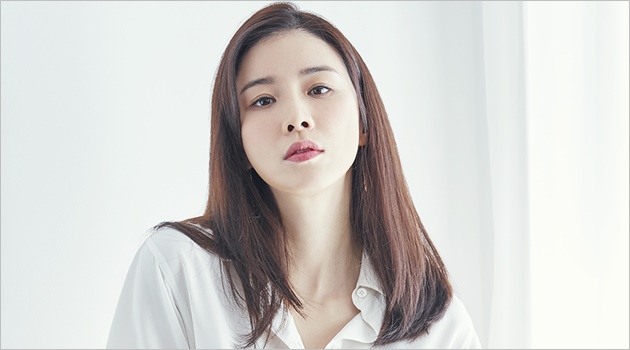 Sempat Tertunda 'Whisper', Lee Bo Young Akhirnya 