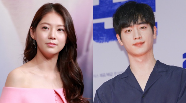 Gong Seung Yeon Siap Dampingi Seo Kang Joon di 'Are You 