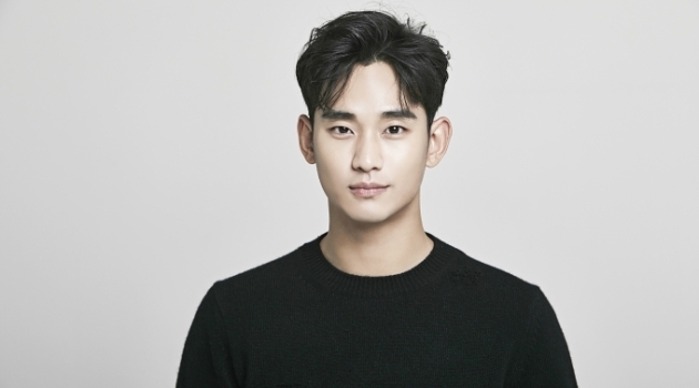 Kim Soo Hyun Ngaku Bak Pengecut Saat Syuting 'Dream High ...