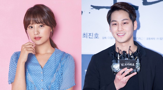 Mulai Syuting 'Detective K:3', Kim Ji Won Hingga Kim Bum Ceria Tunjukan