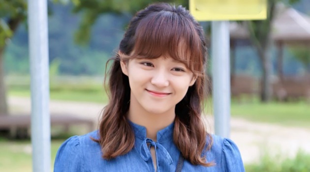 Image result for kim sejeong