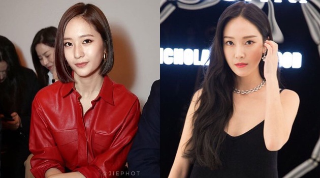  Krystal  Pamer Rambut  Pendek  dan Foto Bareng Jessica di 