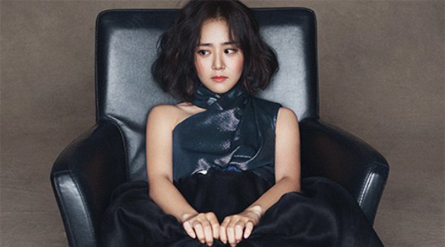 Tampil Serba Hitam Moon Geun Young Ceria di Jumpa Pers 