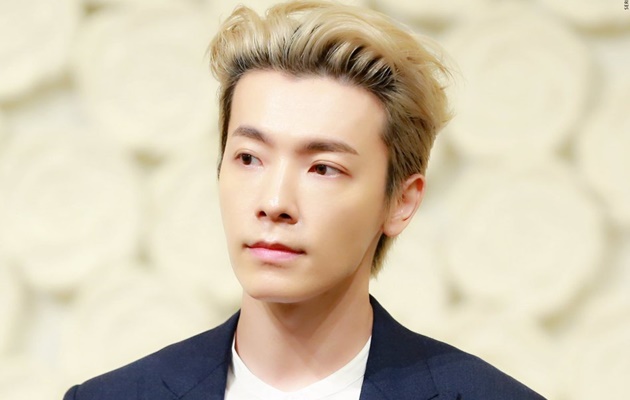 Profile Donghae Super Junior
