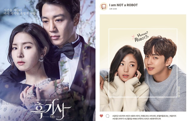 'Black Knight' Shin Se Kyung Puncaki Slot, Rating Drama 