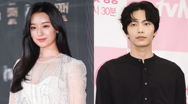 Beda dengan Saat Bintangi Drama, Ini Gaya Kim Ji Won-Lee Min Ki di