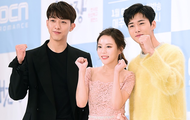 Lee Jung Shin dan Seo Ji Hoon Adu Ganteng di Jumpa Pers 