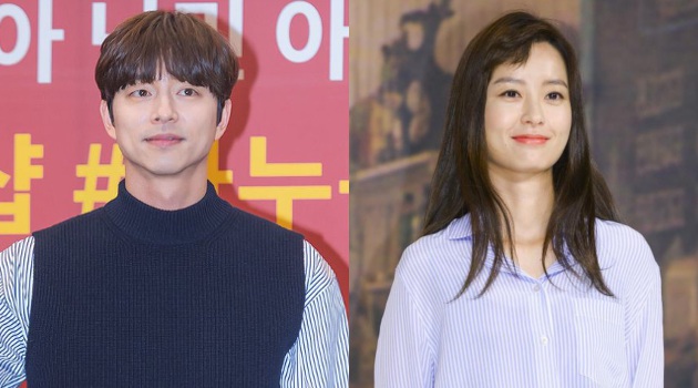 Gong Yoo Diisukan Nikahi Jung Yu Mi 'Train to Busan', Beneran?