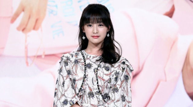 Promo 'Detective K: Secret of the Living Dead', Kim Ji Won Punya