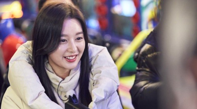 Kim Ji Won Siap Buka-Bukaan Soal Casting 'DOTS' di 'Night 