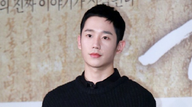 Jung Hae In Ungkap Sikap Mendiang Kim Joo Hyuk Selama Syuting Bareng di 'Heung-boo'