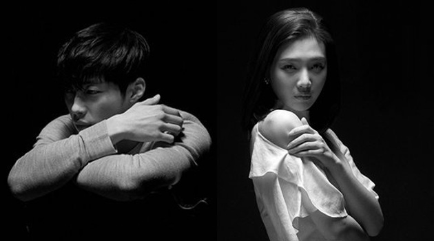 Dark Banget, Woo Do Hwan - Joy Nyaris Ciuman di Poster 