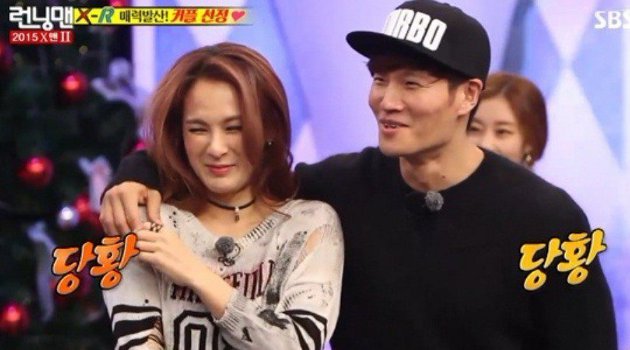 Punya Kisah Cinta di TV, Begini Hubungan Kim Jong Kook dan 