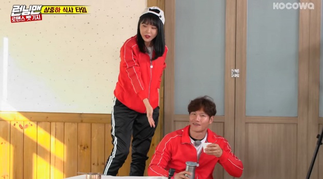 Turuti Perintah Hong Jin Young Kim Jong Kook Cetak Sejarah Baru Di Running Man