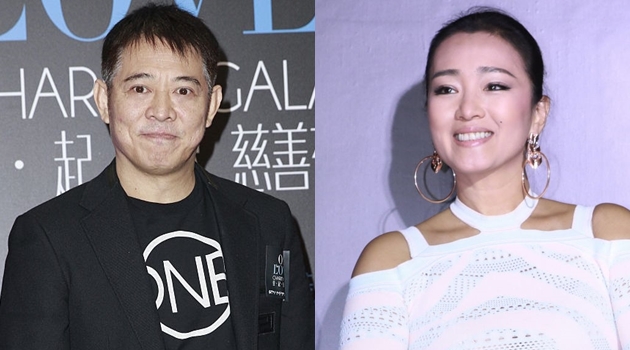 Tambah Daftar Pemain, Jet Li dan Gong Li Turut Bintangi ...