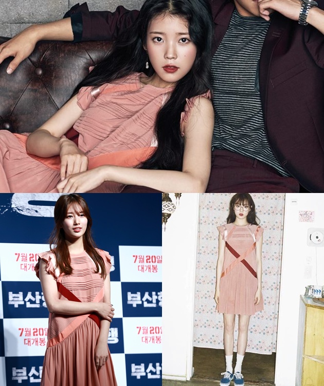 Suzy IU Kembaran Pakai Gaun Rp Juta Siapa Lebih Cantik