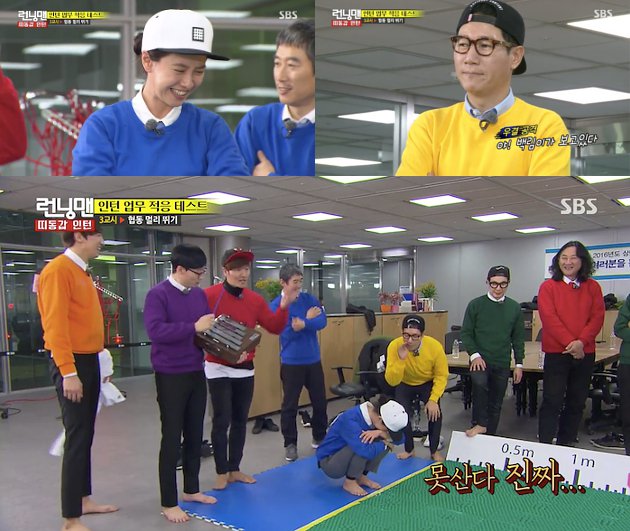 Digoda Soal Bolin Chen di 'Running Man', Song Ji Hyo Malah ...