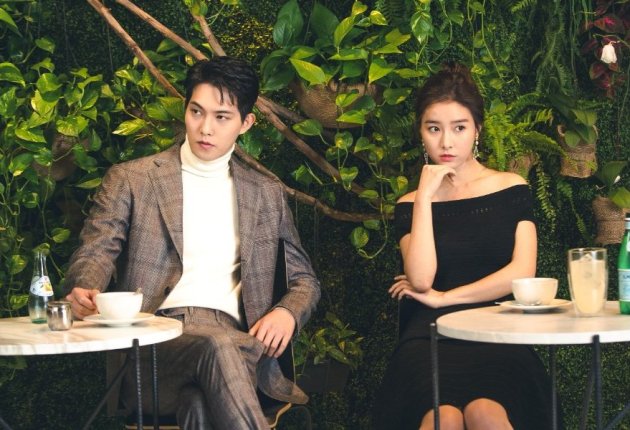 'That Man Oh Soo' Tayang di Jepang, Foto Terbaru Lee Jong 