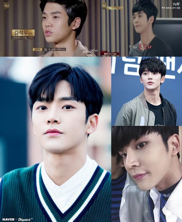 Berwajah Ganteng, Ini Foto-Foto Rowoon SF9 'School 2017' Sebelum 'Oplas