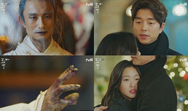 Goblin Tiba Tiba Munculkan Sosok Zombie Netter Dibuat Merinding