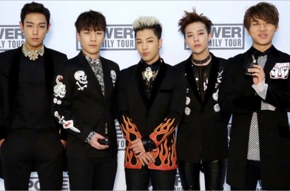 G-Dragon Bocorkan Big Bang Comeback Tahun Ini?