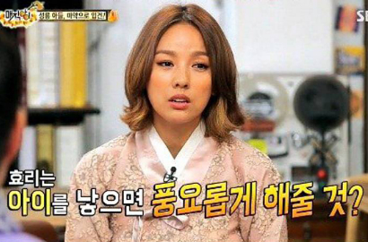 Lee Hyori Tak Menyesal Tumbuh di Keluarga Miskin