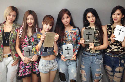 Agensi T-ara Core Contents Media Ubah Nama Jadi MBK Entertainment