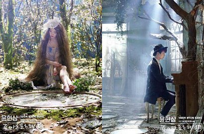 IU Jadi Rapunzel di Foto Teaser 'When' Yoon Hyun Sang