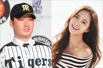 Yuri SNSD Ketahuan Pacaran dengan Atlet Bisbol Oh Seung Hwan