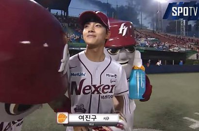 Ganteng dan Imut, Yeo Jin Goo Pukau Fans Jadi Pelempar Pertama Pertandingan Bisbol