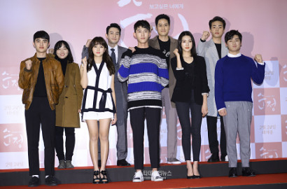 Beri Dukungan, Mulai Kim Woo Bin Hingga Lee Kwang Soo Hadiri Premiere Film D.O. EXO
