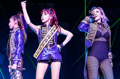 YG Sudah Siapkan Sister Group Black Pink Buat Gantikan 2NE1?