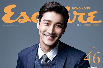 Berita dan Gosip tentang Choi Siwon. Tulisan Artikel mulai Breaking