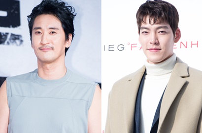 Aktor Shin Hyun Joon Ungkapkan Kondisi Terbaru Kim Woo Bin