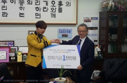 Keren! Fans Donasi Rp 125 Juta Untuk Rayakan Kelulusan Park Jihoon