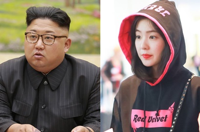 'Sengaja' Foto di Sebelah Irene Red Velvet, Kim Jong Un Disebut Ngefans