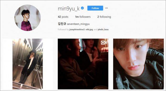 Instagram adik mingyu seventeen