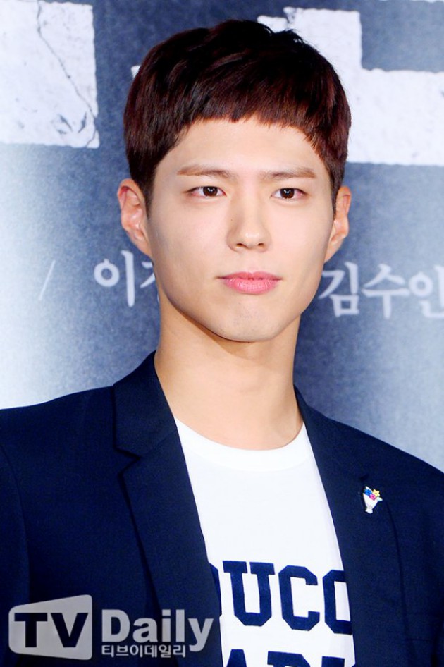 Poni Kelewat Pendek dan Gaya  Rambut  Aneh  Park Bo Gum 