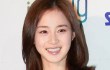 Kim Tae Hee Akan Kembali ke Layar Kaca di Serial Agen Rahasia