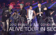 Taeyang Pamer Tubuh di Video Promo DVD Konser Big Bang 'Alive Galaxy Tour'