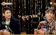 Minho dan Jonghyun SHINee Perang SMS di 'Star King'
