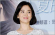 Song Hye Kyo Menang Gugat Netizen Penyebar Gosip dengan Politikus
