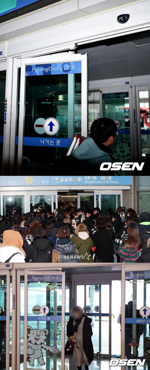 Saking Antusias Pintu  Bandara Incheon Rusak  Akibat Fans 